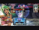 【Ａ2鰯】生の魚は足が速い ９尾目【ゆっくりWLW】