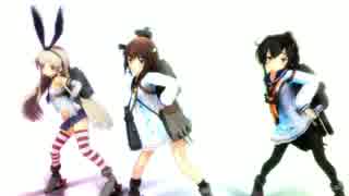 おんだ艦隊で真夏のレターレインボー