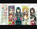しろすず遊撃隊と千年戦争　第３３回