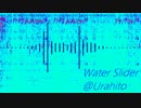 【NNI】Water Slider(full ver.)【スカ】