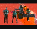 Chicano Batman - Black Lipstick (Official Video)