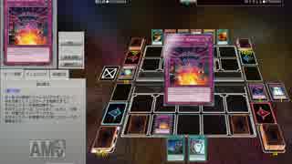 【遊戯王ADS】ファルコンメタビートでマッチ戦part2