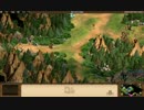 【AOE2 The Forgotten】ドラキュラ実況プレイ1-4(竜は翼を広げた)