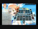 【遊戯王ＡＤＳ】化合獣（仮）