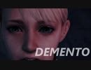 【DEMENTO】褒め褒め回。2人で酔いに任せて実況プレイ【part5】