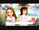【実況】昇れ！頂点最強アイドル！アイドルマスターＯＦＡレッスン22