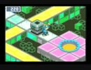 電脳世界へプラグイン！「ロックマンエグゼ3実況プレイpart12」