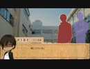 【刀剣CoC】小宮刀が不審火事件を追うPart3【仮想卓】