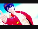 遙部長でCHI★CHI★WO★MOGE！【Free!MMD】