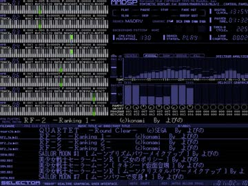 【X68000】 MDX RF2 #1