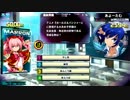 【QMATG】ヒロサキグリモワール アニ特予習デキワルインジャー：19