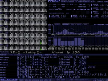 【X68000】 MDX RF2 #2
