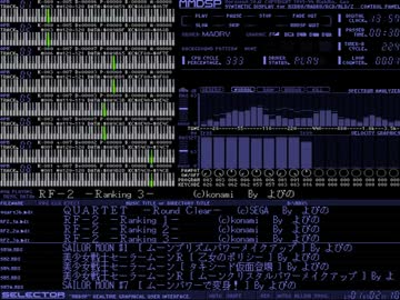 【X68000】 MDX RF2 #3