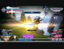 タクト　のディシディア55 クラウド(アダマンC)