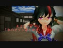 【東方MMD】東方エンゲージ　その2「私のオゾン層を破壊したな！！」