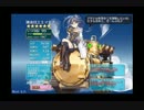 マキナトークンに麻痺が効くか実験
