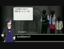 【学園BASARA】KP筆頭とPL左近・勝家・鶴姫・元就でCoC【毒入りスープ6】
