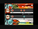 幽閉サテライト太鼓メドレーふつう＆かんたん