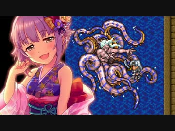 【モバマス】ラストエンペラー菜々 Part7【ロマサガ2】