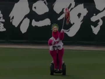 カープ余興