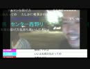 【T・F加川】加川プロが佐野さんとキャッチボールをする【画質調整版】