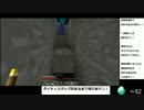 【minecraft】バックアタックゾンビ!：ダイヤ1スタック採れるまで…part22