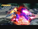 りょーま少将のEXVSFB(家庭版)　其の三十五