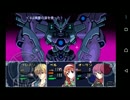 人気の マシンナイト 動画 26本 ニコニコ動画