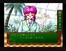 アラサーを迎えたからいっそ彼氏じゃなくて彼女作る part9