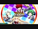 2016/06/12 QMA第2回堅田栗東大会 準決勝第2試合