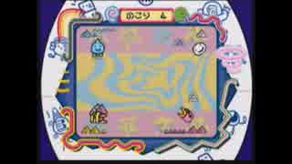 うんこまみれのたまごっちワールドを実況っち2