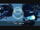 【TRIALS FUSION】エクストリームバイク part48 【ゆっくり実況プレイ】