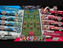 【wlw】元スカ使いの美候使いがAA2目指してヴァイス使う　その１３【AA3】
