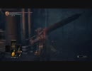 【PC】ダークソウル３ Part52【深みの聖堂編Last】