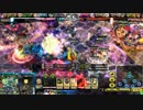 クピド遊月オズマ　ミスＡ