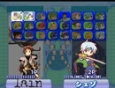 【puyoVS2】Lainのキャラデータ作ってみた