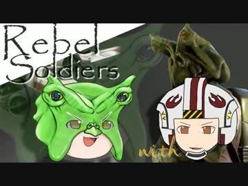 [SWBF] 陽気な兵士が銀河を回す ep.10