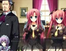 【ゲーム実況】暁の護衛 part05