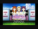 【スクフェス】Shocking Party(EXPERT)