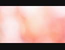 SUPER LOVE　石田燿子
