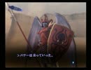 【真・女神転生III NOCTURNE マニアクス】HARD初見実況プレイ140