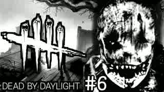 【鬼：トラッパー】冥闇の恐怖 Dead by Daylight 字幕プレイ 6夜目【DbD】