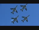 T-4 ブルーインパルス展示飛行