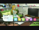 【実況】新米プロデューサーが、アイドルと一緒に成長する物語#028