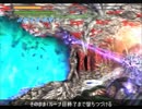 DevilMayCry　DMDナイトメア3の暴走状態の簡単な倒し方