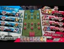 【AA2】せんせェ～の、海賊王におれは・・・・・なりたい（泣）第六九話