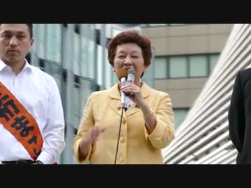 【H28.7.2】中山恭子＠JR名古屋駅東口 応援演説 その1