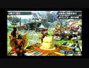 【MHX】第18回 ３人で狩りに行ってみるんやで