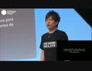 Campus Party Mexico FF14吉田P/D講演 1/4