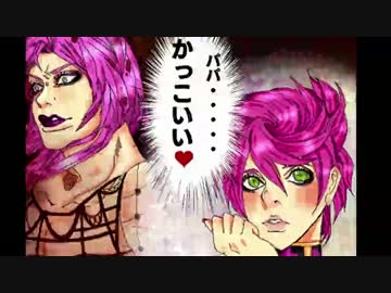 「ディアボロ」実際に時を飛ばすジョジョEoH「ゆっくり実況」part22